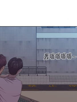 一口就好 7-8話_08_0232