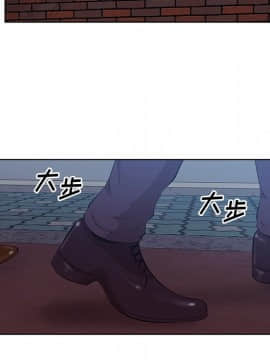 一口就好 7-8話_08_0238