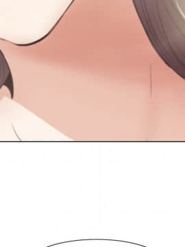 一口就好 7-8話_08_0260