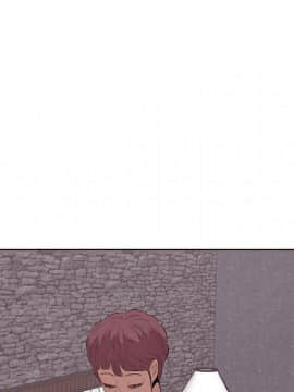一口就好 7-8話_07_0131