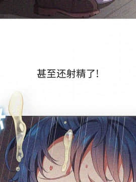 惡女勾勾纏 33-34話_34_0158
