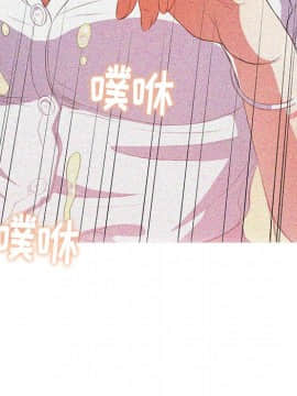 惡女勾勾纏 33-34話_34_0160