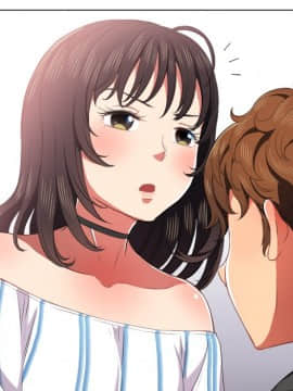 惡女勾勾纏 33-34話_34_0170