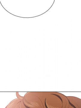 惡女勾勾纏 33-34話_34_0167