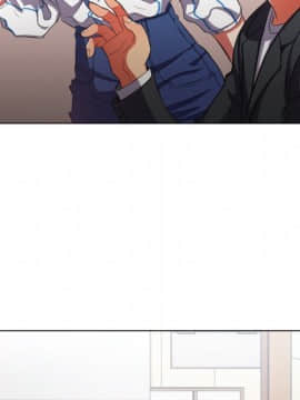 惡女勾勾纏 33-34話_34_0175
