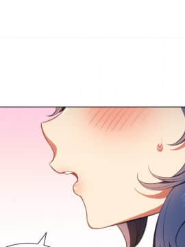 惡女勾勾纏 33-34話_34_0217