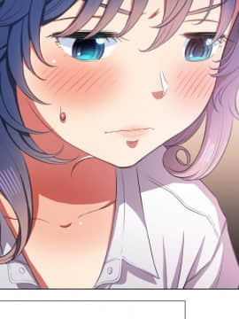 惡女勾勾纏 33-34話_34_0226