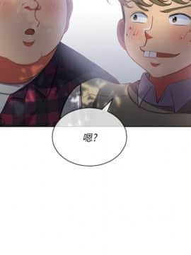 惡女勾勾纏 33-34話_34_0235