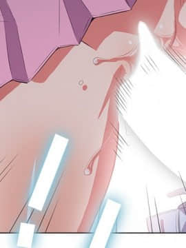 惡女勾勾纏 33-34話_33_0002