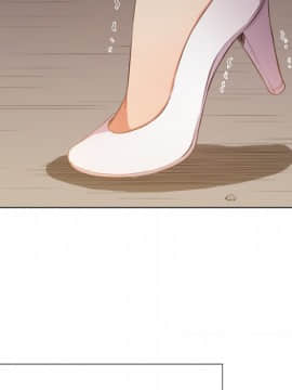 惡女勾勾纏 33-34話_33_0027