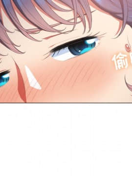 惡女勾勾纏 33-34話_33_0039