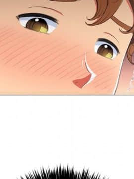 惡女勾勾纏 33-34話_33_0043