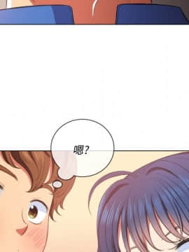 惡女勾勾纏 33-34話_33_0056