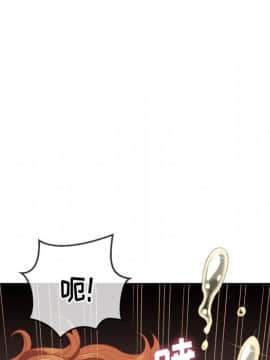 惡女勾勾纏 33-34話_33_0097
