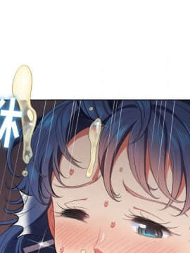 惡女勾勾纏 33-34話_33_0101