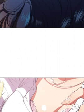 惡女勾勾纏 33-34話_33_0099