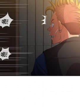 惡女勾勾纏 33-34話_33_0104