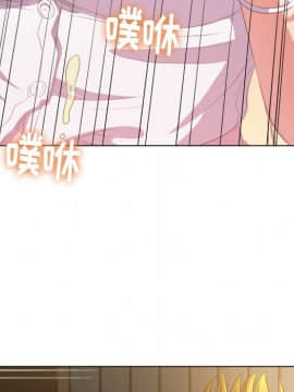 惡女勾勾纏 33-34話_33_0103