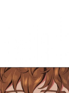惡女勾勾纏 33-34話_33_0127