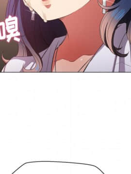 惡女勾勾纏 33-34話_33_0120