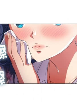 惡女勾勾纏 33-34話_33_0123