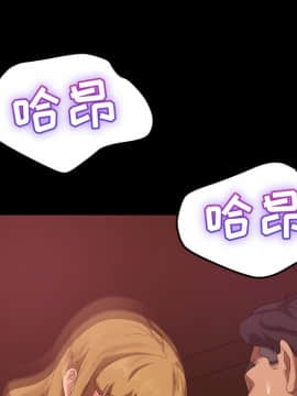 隔壁老金 15-16話_16_0184