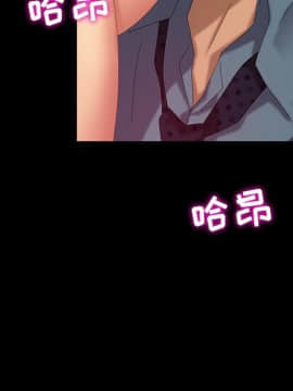 隔壁老金 15-16話_16_0183
