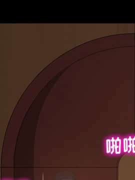 隔壁老金 15-16話_16_0209