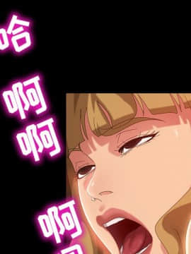 隔壁老金 15-16話_16_0216