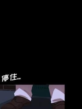 隔壁老金 15-16話_16_0243