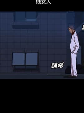 隔壁老金 15-16話_16_0239