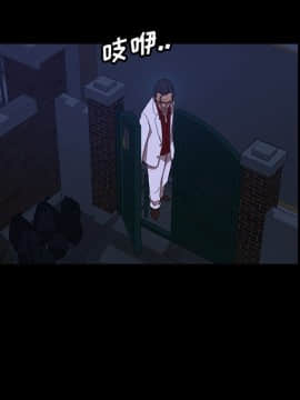 隔壁老金 15-16話_16_0242