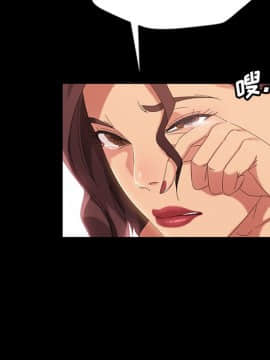 隔壁老金 15-16話_16_0267