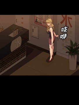 隔壁老金 15-16話_16_0309
