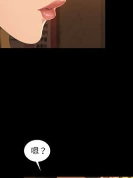 隔壁老金 15-16話_16_0327