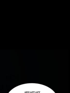 隔壁老金 15-16話_15_0001