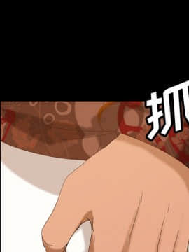 隔壁老金 15-16話_15_0005
