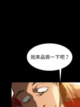 隔壁老金 15-16話_15_0017