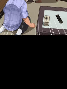 隔壁老金 15-16話_15_0038