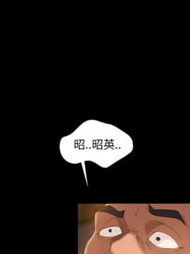 隔壁老金 15-16話_15_0041