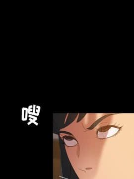 隔壁老金 15-16話_15_0044