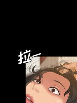 隔壁老金 15-16話_15_0051