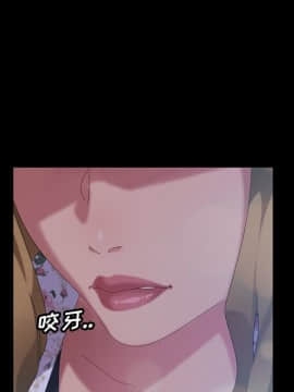隔壁老金 15-16話_15_0072