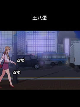 隔壁老金 15-16話_15_0068