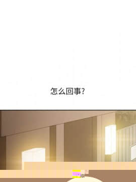 隔壁老金 15-16話_15_0091