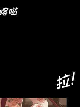 隔壁老金 15-16話_15_0097