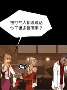 隔壁老金 15-16話_15_0108