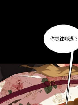 隔壁老金 15-16話_15_0101