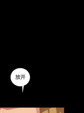 隔壁老金 15-16話_15_0105