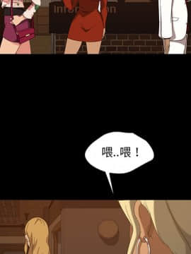 隔壁老金 15-16話_15_0121